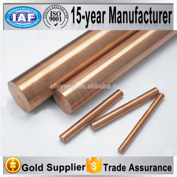 Made in China 3 mm copper rod with ISO,CNAS,IAF