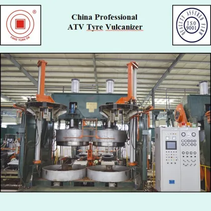China Professional ATV Tire Vulcanizer