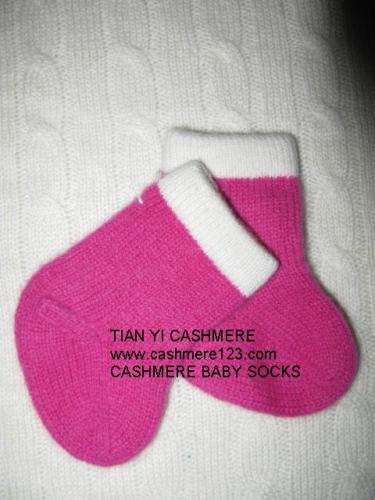 Cashmere Baby Socks