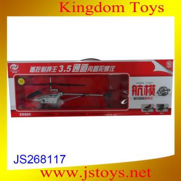 2015 new type rc model aircraft for promotion