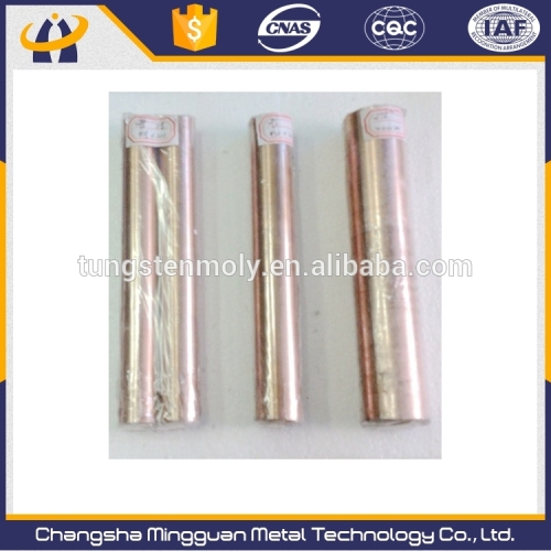 factory tungsten copper alloy rod per kg price