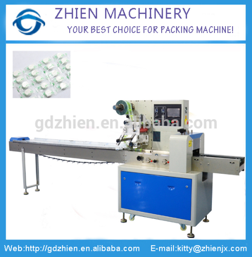 ZE-250D Full Automatic Rubberized Fabric Packaging Machinery