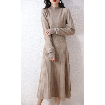 All wool knit dress for women