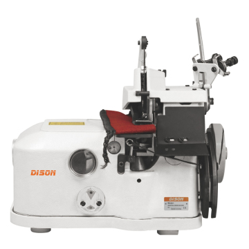 DS-2502 Two Thread Carpet Overlock Industrial Edging Sewing Machine