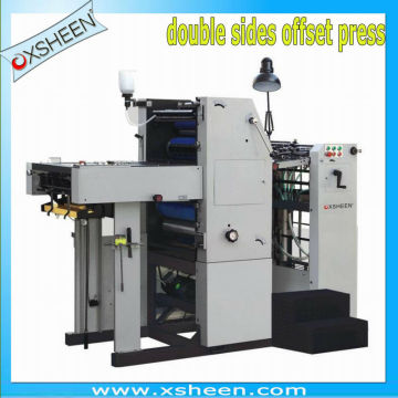 double sided offset printing machine, offset printing machine