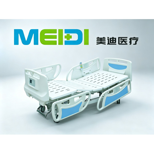 Medical Multi‑function Electric Hospital Bed Adjustable Geriatric Nursing Bed ICU Rehabilitation Bed