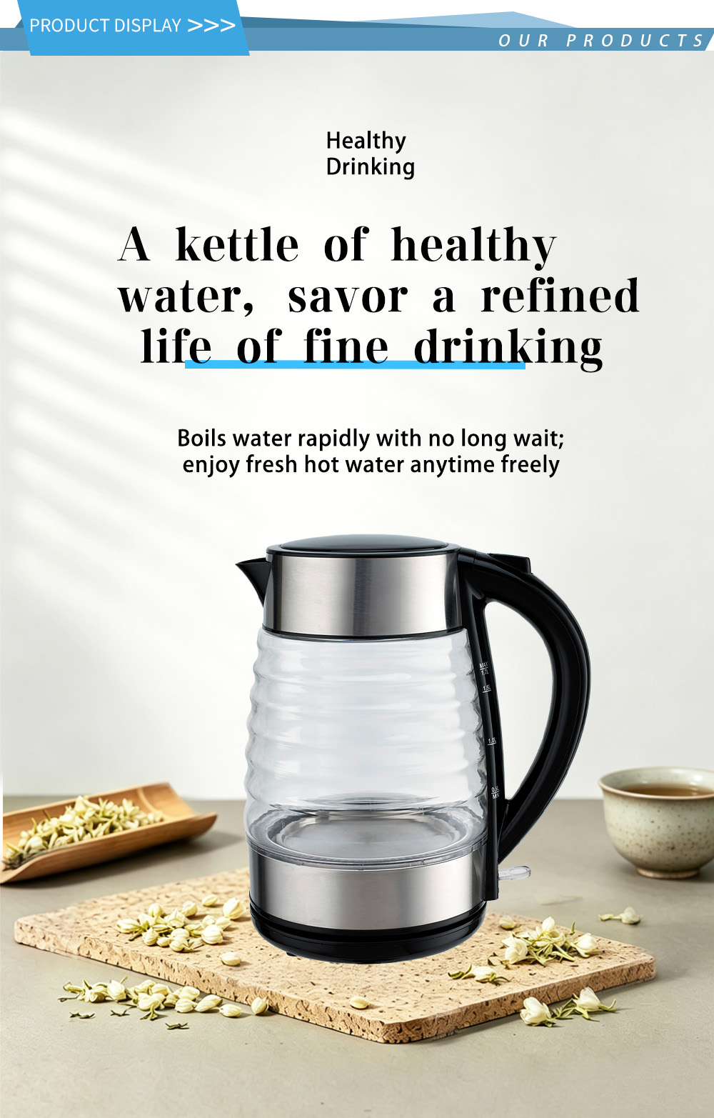 Glass kettle FK-1805