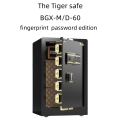 Tiger Safes 클래식 시리즈 브라운 60cm 높이 지문 잠금 장치