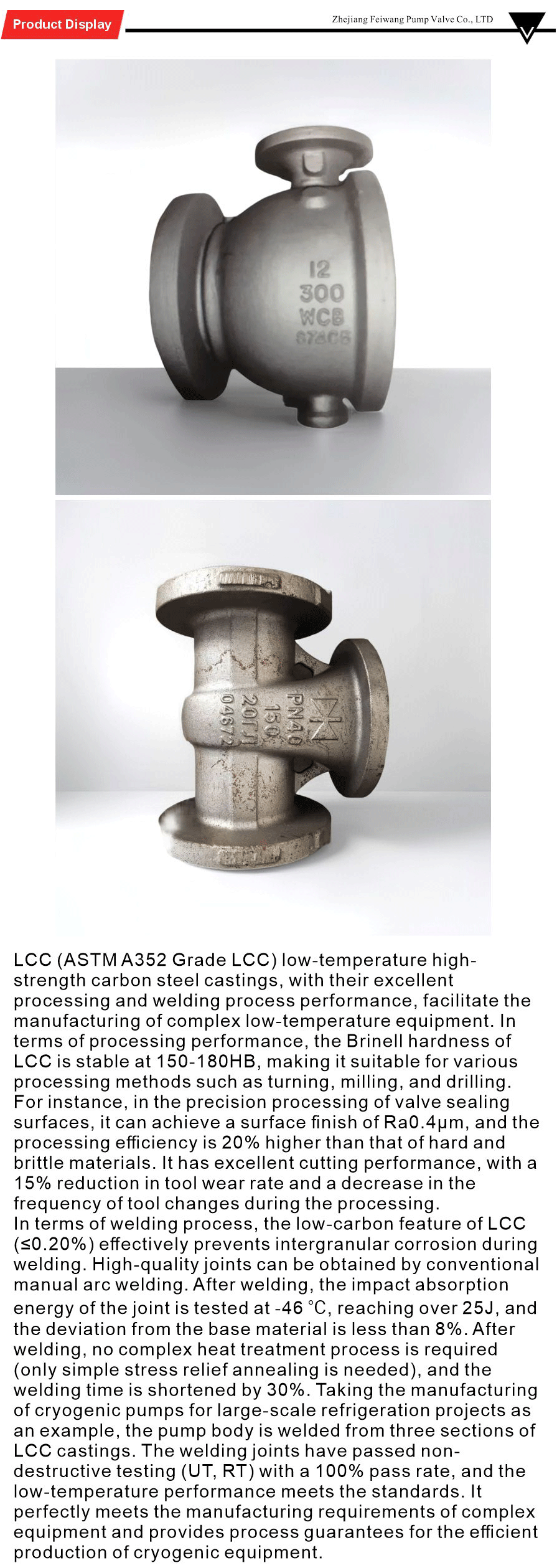 Low-temperature carbon steel series-xiangqing1-FW047