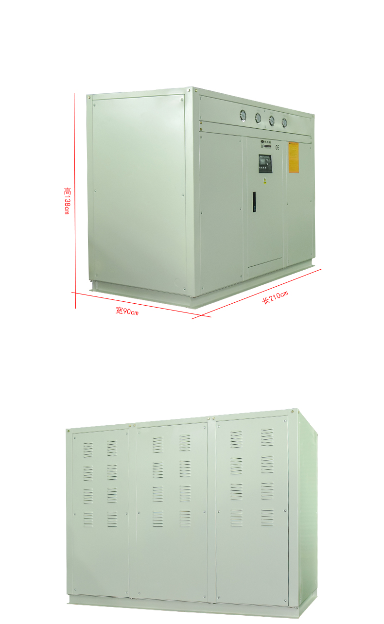 water cooled chiller plant (3)