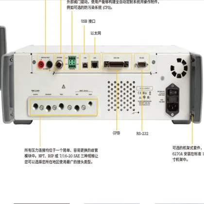 Fluke 6270A Modular Pressure Controller Calibrator