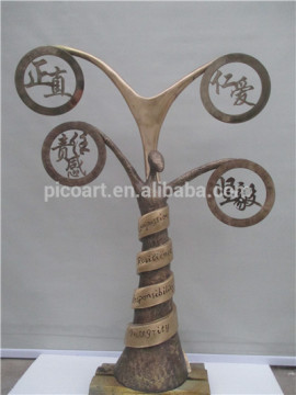Modern Copper Sculpture,abstract