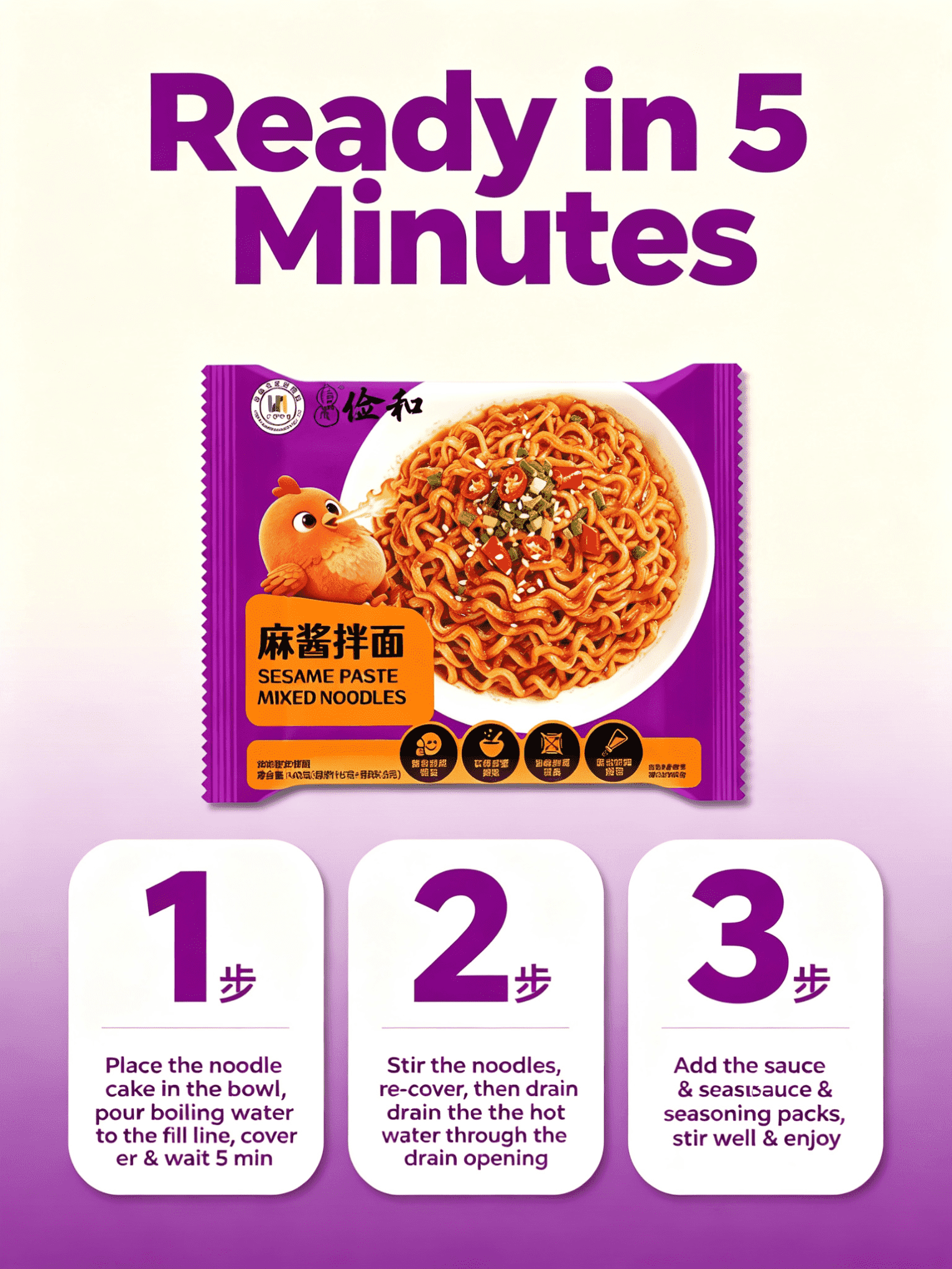 FDA registration requirements for importing instant noodles