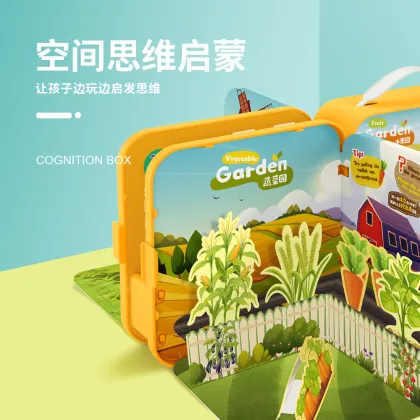 Stereoscopic 3D Puzzle Models: Engaging Farm-Themed Brain Teasers for Children's Manual Development