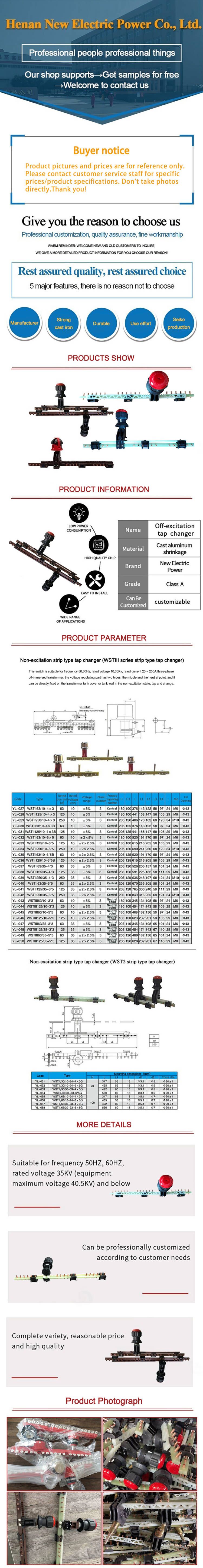 Transformer Switch