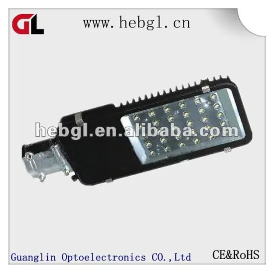 28W LED Street light
