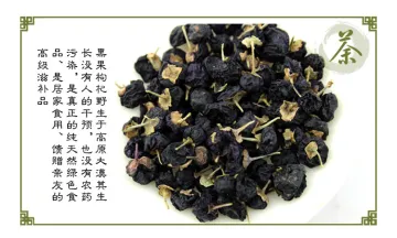 Dried black goji berry with high anthocyanin anti-aging