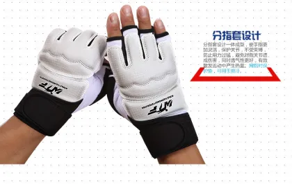 1pair durable Pro karate taekwondo equipment WTF taekwondo protector Hand Protector thicken PU karate gloves taekwondo clothes