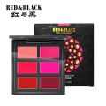 Peak-cock 6 Colors lip Palette