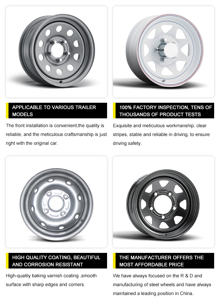 Trailer wheel