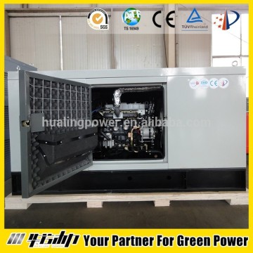 small coal gas generator