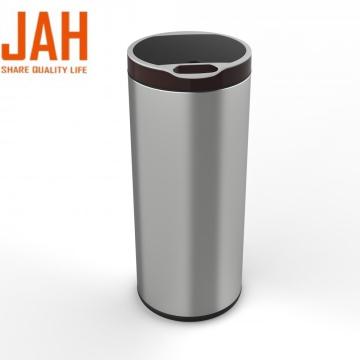 JAH 430 Stainless Steel Round Induction Trash Bin