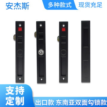 fechadura de gancho para porta deslizante com chave