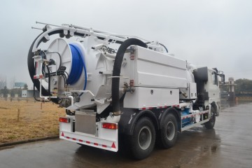 8CBM Combined Vacuum Truck for Sludge Suction
