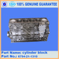 CYLINDER BLOCK ASSEMBLY 6754-21-1310 - KOMATSU PC300-8MO