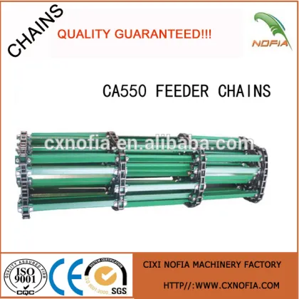 CA550 agricultural chain AH123451 for John deere 7700