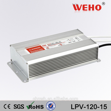 2015 hot sale 120w 15 volt waterproof power supply 15v 8a led driver