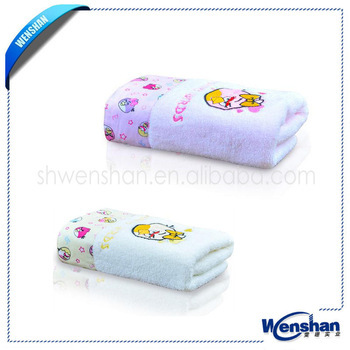 popular twistless face towel