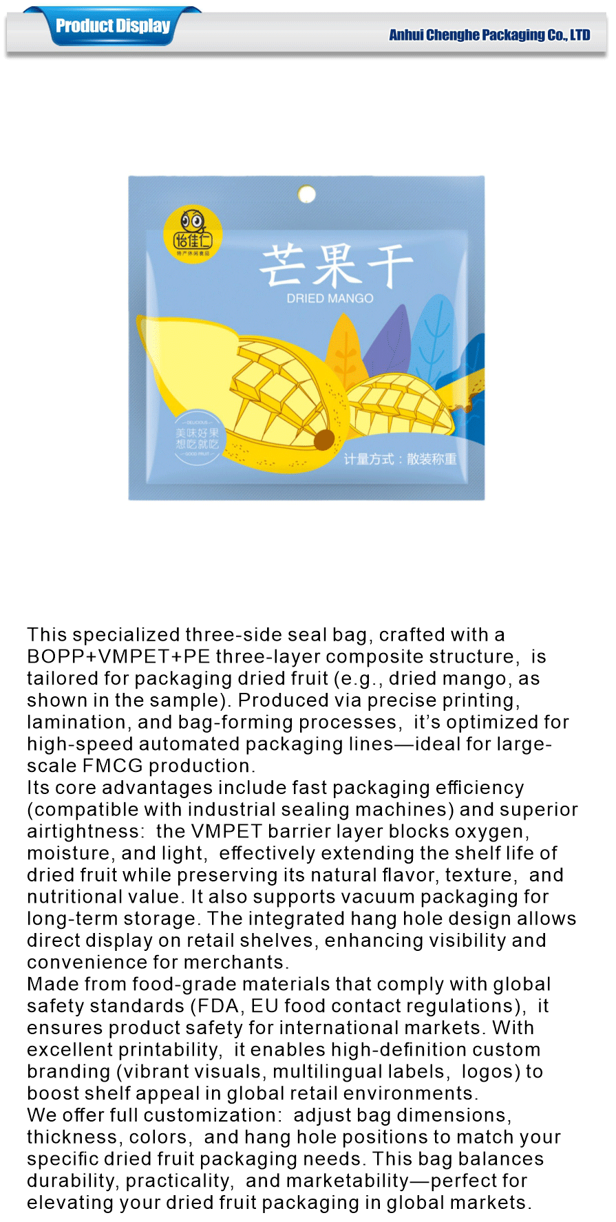 dried fruit packaging bags