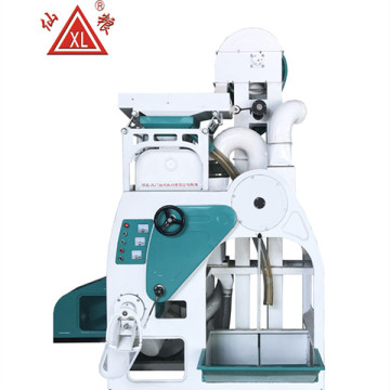 MLNJ 18/13 Small Scale Rice Mill Plant with Cleaning Sieve