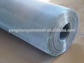 Aluminium Wire Mesh For Sewer Sewer Cover Mesh