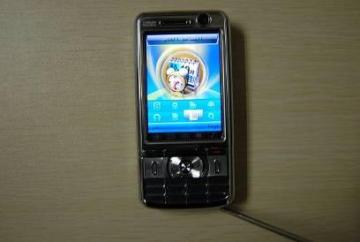 C1000+ :Dual sim card mobile phone with TV