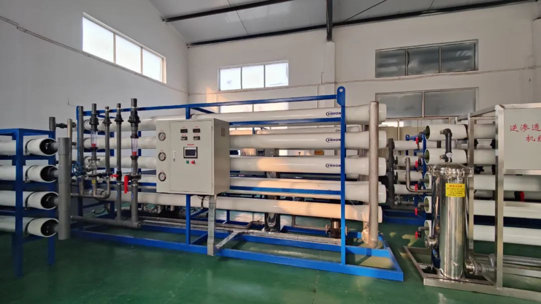 Wasseraufbereitungsanlage water treatment system