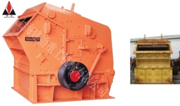 PF Impact  Crusher