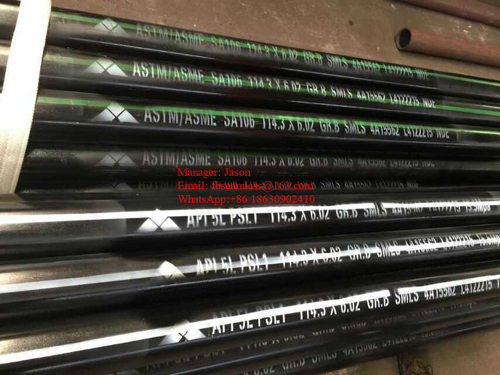 API seamless steel pipe