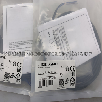 Bán hàng nóng: Cảm biến chính hãng E2EZ-X2D1-M1TGJ/X2D1-M1GJ/X4D1