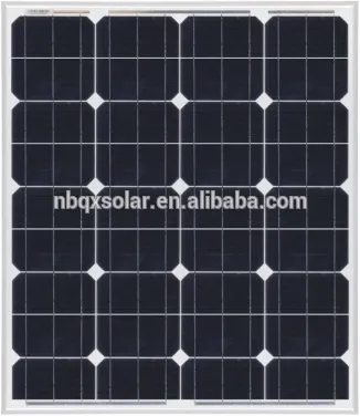 18v 70W solar panel ,