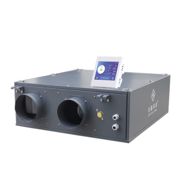 ERV Air Recuperator/ Fresh air energy recovery ventilation