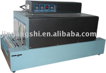 packing machine for briquette