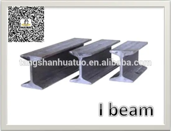 ipe i beam steel manufactures