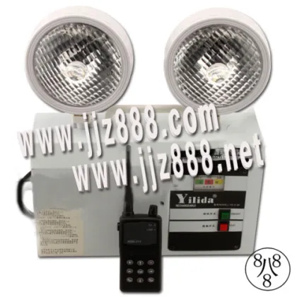 Emergency Lights Infrared Camera 