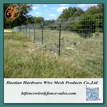 farm guard field fence