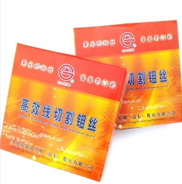 0.18mm Molybdenum Wire - 2000m