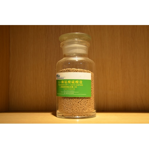 Amino acid quudiyaha 70 leysane sulfate