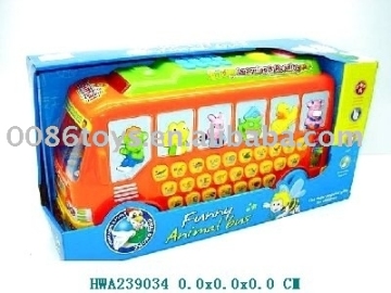 Learning machine