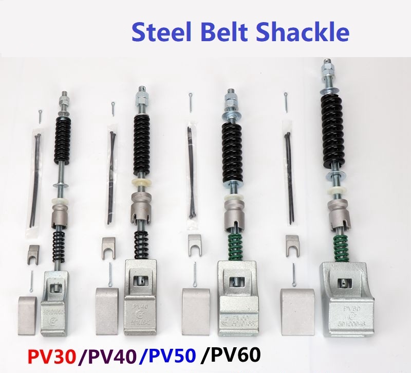 Sch***** 3300 5500 3600 Grillete de correa de acero para elevador PV40/PV30/PV50/PV60 Sch****** 3300 5500 3600 Elevator Steel Belt Shackle PV40 / PV30 / PV50 / PV60